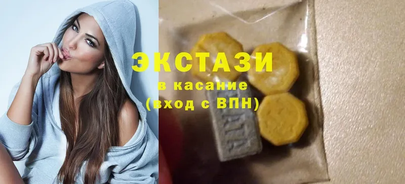 Ecstasy Punisher  Белорецк 