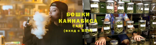 каннабис Горняк