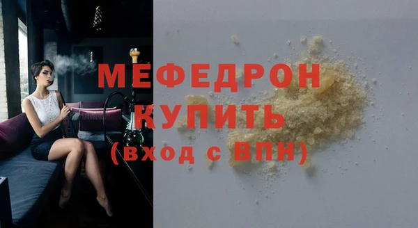 метадон Вязники